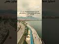 كبرني الوكت ونه بعمر مايحمل الفركه باسم الكربلائي استوري انستا بدون حقوق كبرني الوكت ونه بعمر مايحمل الفركه باسم الكربلائي استوري انستا بدون حقوق