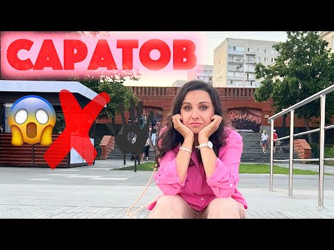 Video: Saratov, zatvorena pijaca: adresa, radno vrijeme