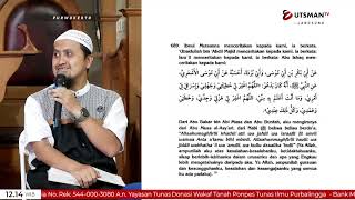 LIVE Al-Adabul Mufrod | Do'a - Do'a Nabi ﷺ | Hadits No.689 - Ustadz Abdullah Zaen, Lc. M.A.