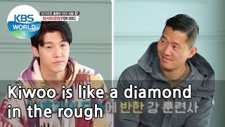 Kiwoo is like a diamond in the rough (Dogs are incredible) | KBS WORLD TV 210505