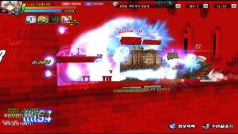 Elsword - Code Nemesis Hyper Active MP recovery