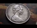 👉 £ 12,00000 👈 if you have One? Rare coin Queen Elizabeth II 1967 Australia 20 Cent coin value