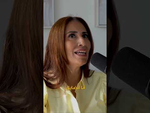 اي حدث هو مرآة لعلاقتك في نفسك  علم النفس اكسبلور