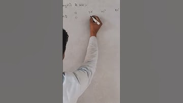 Maths class 10th chapter 8 exercise 8.2 || k.c Sinha math class 10th ||  Shahid Sir ||