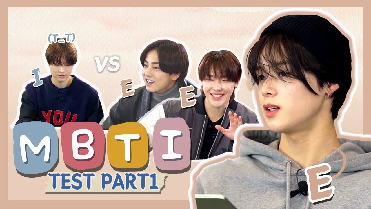 [&AUDITION boys] MBTI TEST PART1