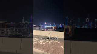 #zeeshunoor #love #dohacity #qatar #poetry #qatarcapital #doha #qatarcity #duet