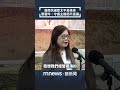 越南抗議登太平島