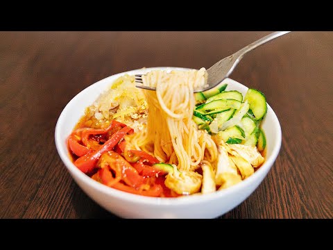 Кукси По-Корейски Лапша По-Корейски