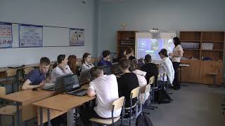 картинка: Евсюкова Анастасия Александровна 12.04.2023