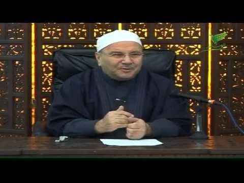 اسماء الله الحسنى د محمد راتب النابلسي الحلقه 83 اسم الله الأول 1