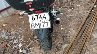:  .  stels flex 250