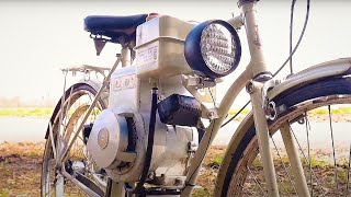 Old Fashioned Motorized Bike |Part 2|
