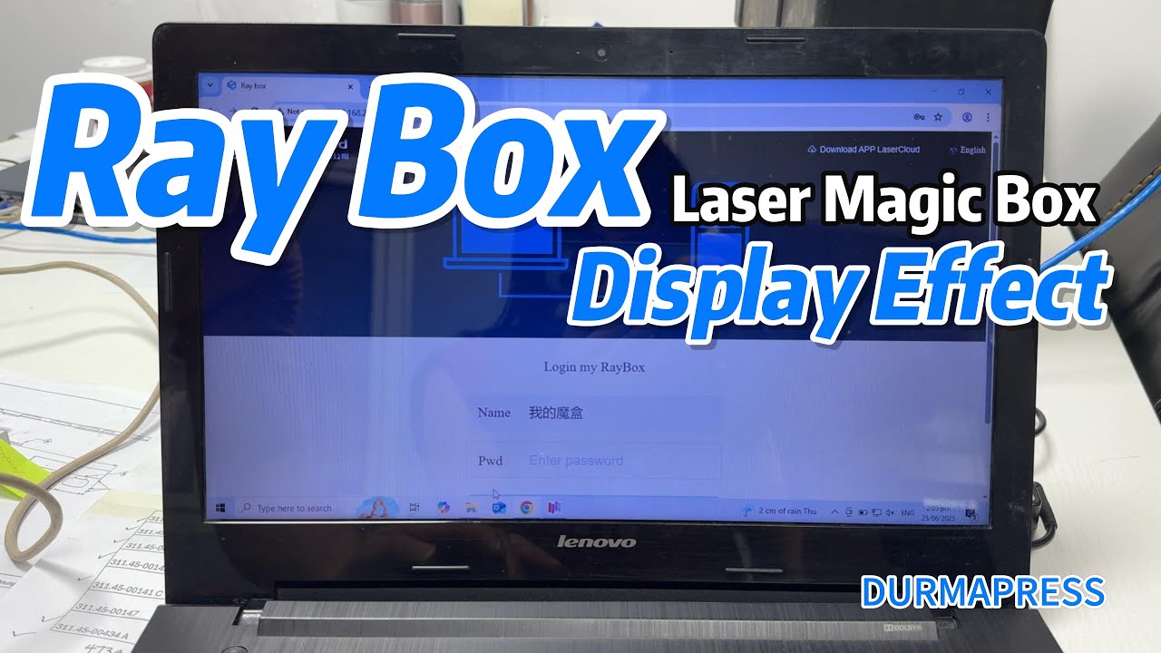 Ray Box Laser Magic Box Display Effect