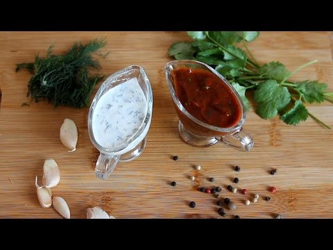 Соусы к шашлыку - YouTube