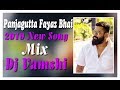 Panjagutta fayaz bhai new vol2 songremixby dj vamshi bolthe