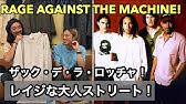 Blur最高 みんなでparklifeだよ デーモン アルバーンになる方法 顔面以外 ついに伝授します 編 Youtube