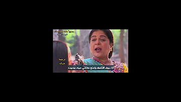 مسلسل اسيرة قلبي الحلقه 1 القسم 1 