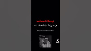 ما أجمل القارئ.. محمد الغزالي..