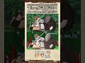 第5話ベリル×サーベルボア3DCG比較映像⑤| #おっさん剣聖 第二期 #shorts #anime #アニメ