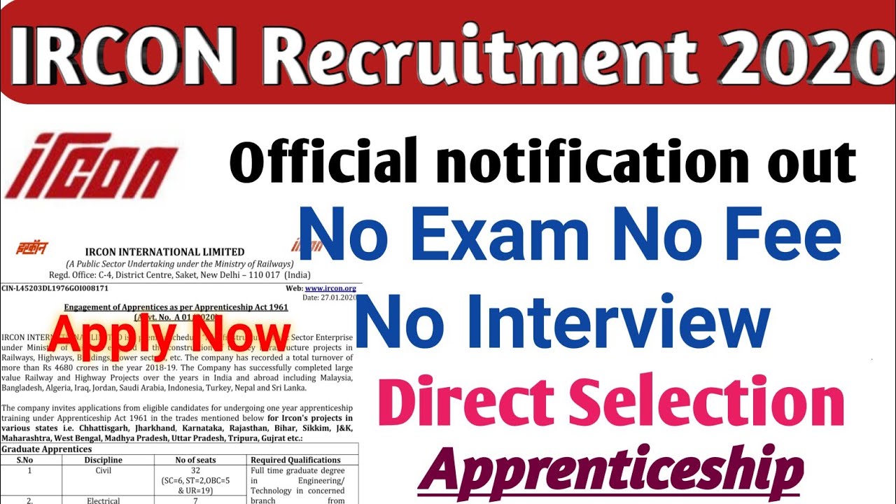 IRCON RECRUITMENT 2020|DIRECT SELECTION|IRCON RECRUITMENT FORM FILLING|