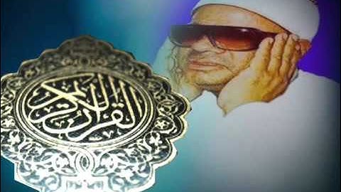 إحدى إبداعات الشيخ عنتر مسلم في سورة القصص