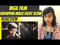 Bigil - Rayappan Mass Intro Fight Scene Reaction  BIGIL  THALAPATHY VIJAY  REACTIONWAALI