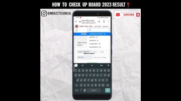 How to check up board 10th ,12th result | up board 2023 ka result kaise dekhe | #shorts #upboard