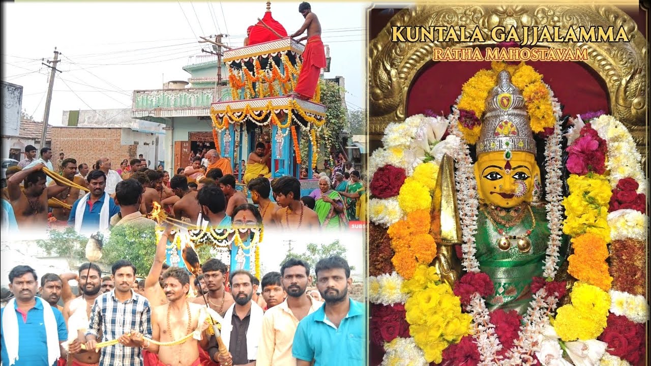 హారతులతో కదిలిన కుంటాల #mrmusic #kuntala 