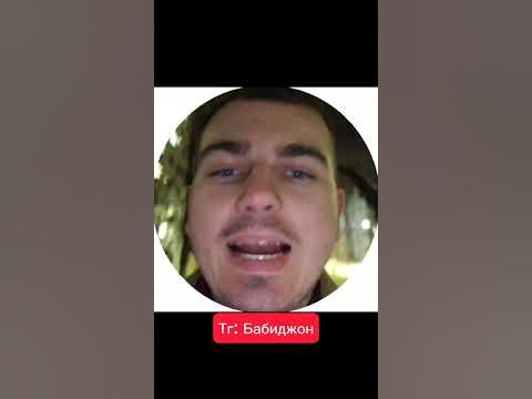 Маленький Бабиджон - YouTube