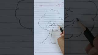 تعليم رسم شجرة ببساطه وسهولة خطوه بخطوه