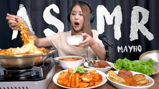 全新系列來啦! 😍 和我一起吃 部隊鍋 辣炒年糕 泡菜餅 韓式烤肉 🔥 SonyASMR | MayHo 【 美好的 ASMR 】 全新系列來啦! 😍 和我一起吃 部隊鍋 辣炒年糕 泡菜餅 韓式烤肉 🔥 SonyASMR | MayHo 【 美好的 ASMR 】