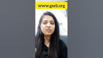 GSEB Class 12th result out| 2025-26|Result out now🔥Sapna Ki Pathshala #boardexam2025 #gsebresult2025