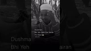 𝐒𝐔𝐁𝐇𝐀𝐍 𝐀𝐋𝐋𝐀𝐇