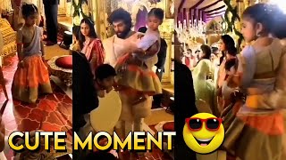 Allu Arha And Allu Arjun Cutest Moments @ Niharika Wedding | IndiaGlitz Telugu Movies