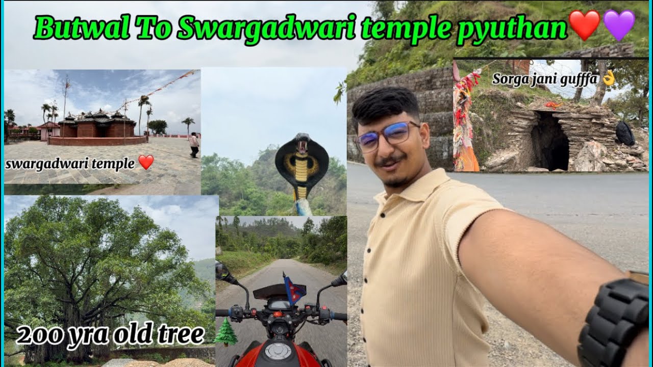 Butwal To swargadwari temple pyuthan 🌞😊🌹#butwal #pyuthan