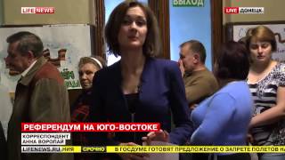 В Донецкой и Луганской областях проголосовали первые жители регионов