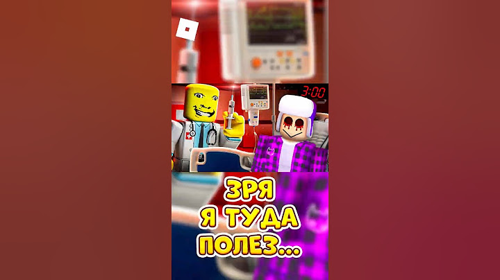 😱ПРОСЛЕДИЛ ЗА ДРУГОМ В 3 ЧАСА НОЧИ ! #roblox #shorts #brookhaven