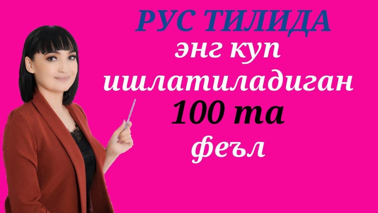 Sizning külotlaringizni yechishingiz shahvoniy Ozariy porno