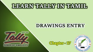 Drawings Entry in Tally Erp 9 in Tamil (Chapter - 17)