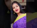 Mate Peram Hela Dinu Short Video Viral Song Shorts Song Newsong Song Love Music Shortvideo Mate Peram Hela Dinu Short Video Viral Song Shorts Song Newsong Song Love Music Shortvideo