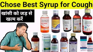 best cough syrup for you | dry cough syrup | wet cough syrup | Top 10 Cough Syrup | Pharma Best