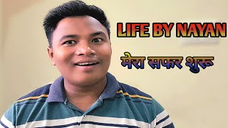 First Time On Camera | Mera Pehla Vlog | Welcome to Life by Nayan