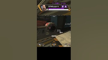 APEX HALLOWEEN EVENT BE LIKE #shorts #apex #apexlegends