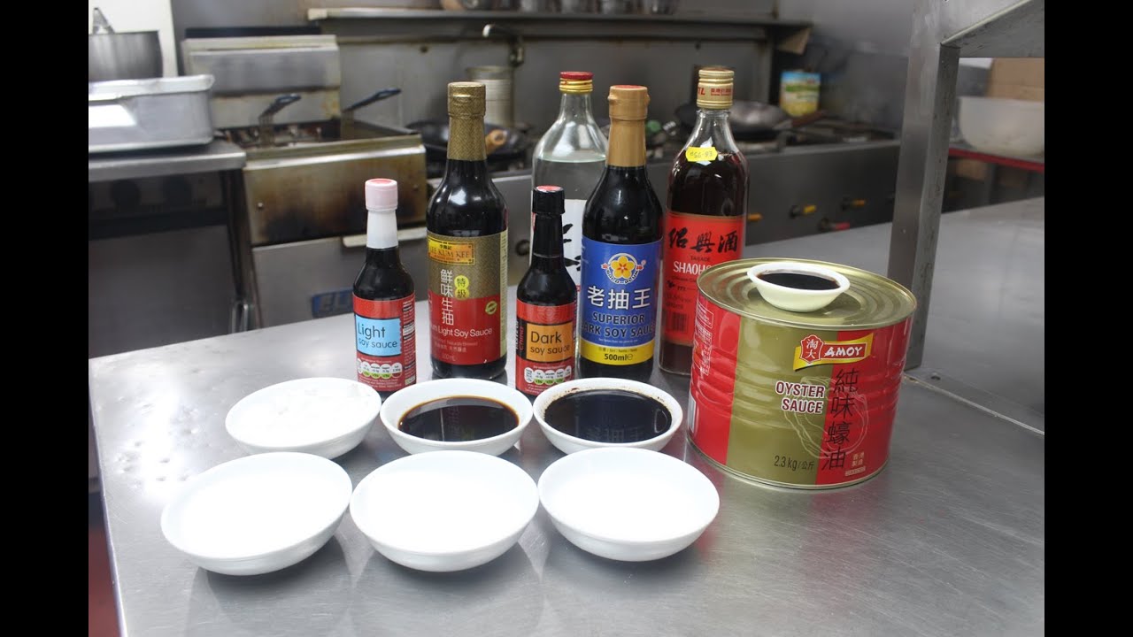 Chinese Cooking Essentials YouTube