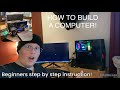 BUILDING MY FIRST PC AS A BEGINNER | SUPER EASY PROCESS | STEP BY STEP PROCESS!!! YOU WONT REGRET IT