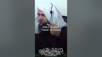 Is It Possible to Combine Seeking Knowledge & Marriage? | Shaykh Muhammad Hisham At-Tahiri حفظه الله