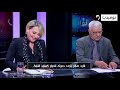 شاهد نقاش ساخن بين الدكتورة ابتسام حملاوي وقيادي في حزب طلائع الحريات بسبب المعارضة شاهد نقاش ساخن بين الدكتورة ابتسام حملاوي وقيادي في حزب طلائع الحريات بسبب المعارضة