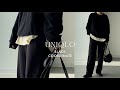 #Shorts 冬の全身ユニクロ楽ちんコーデ
