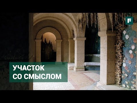 Традиционная архитектура и современные технологии: самые интересные объекты // FORUMHOUSE