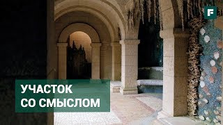 Традиционная архитектура и современные технологии: самые интересные объекты // FORUMHOUSE